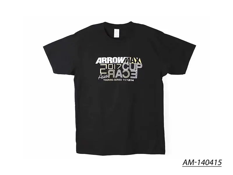 2017 Arrowmax Cup T-Shirt – Black, Size Xxl (Am-140415) 1