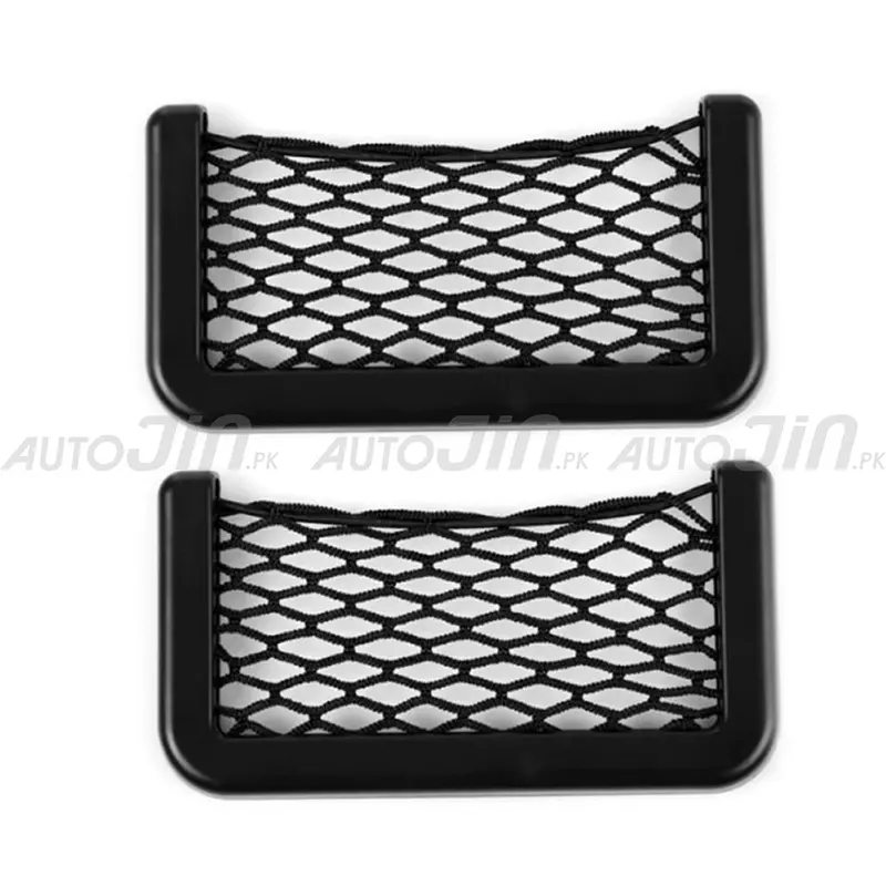 Compact Universal Car Storage Net Basket (2-Pack) 1