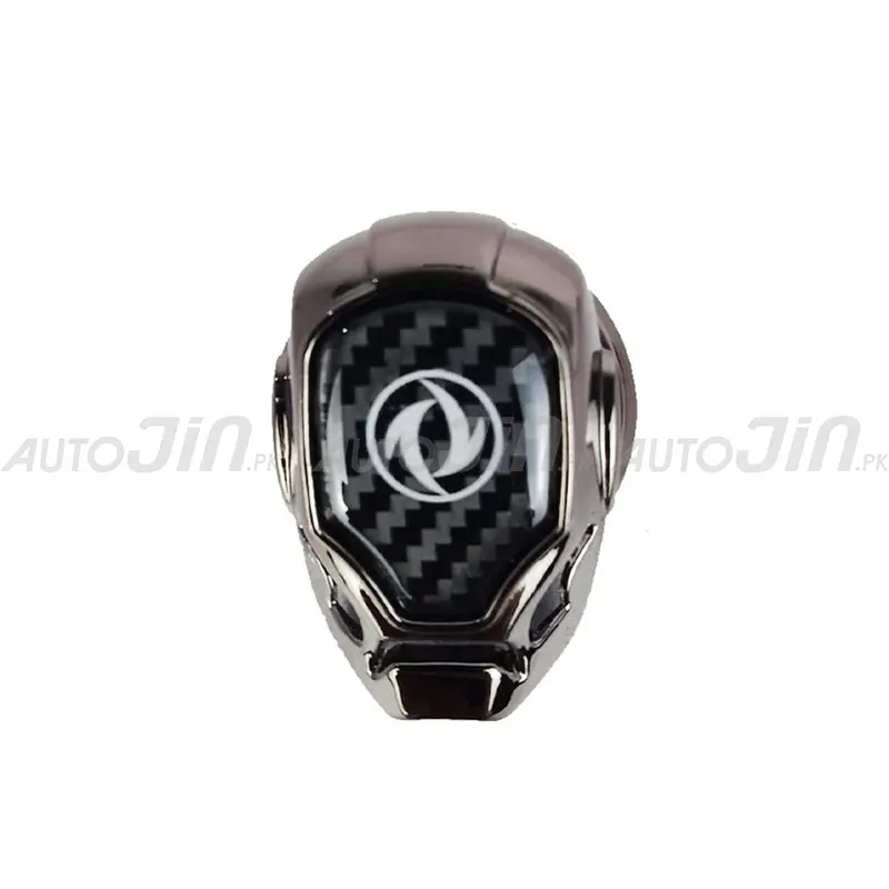 Dfsk Branded Engine Start/Stop Button Cover – Carbon Fiber Finish 1