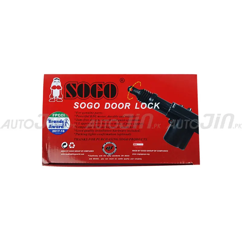Sogo Central Door Locking Motor System For Cars 1